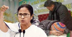 Chief Minister Mamata Banerjee Bimal Gurung