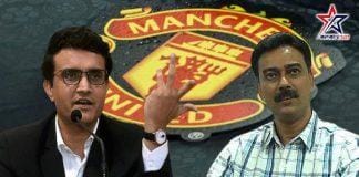 Manchester United about East Bengal roomers