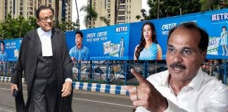 Metro Dairy corruption case