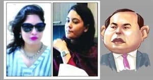 PK-haldar