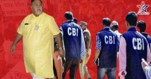 Partha Chatterjee