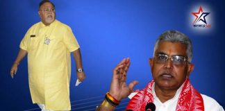 BJP leader Dilip Ghosh has demanded the resignation of Partha Chatterjee for corruption in teacher recruitment
