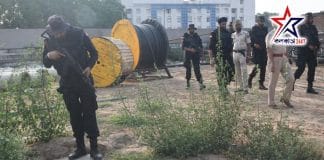 Punjab Police Detective Department