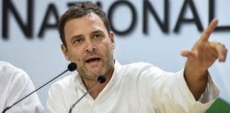 Rahul Gandhi