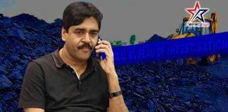 Saokat Molla made explosive remarks about the CBI investigation into the Coal Scam