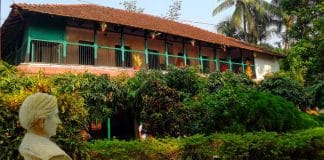 Sarat Chandra Chattopadhyay Kuthi