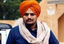 Punjab: পাঞ্জাবে গায়ক-কংগ্রেস নেতা সিধুকে গুলি করে খুন Singer-Congress leader Sidhu shot dead in Punjab