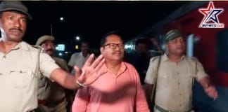 State Minister for Education Paresh Adhikari