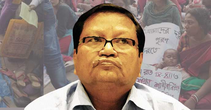 Ssc scam: minister Paresh chandra Adhikari facing big problem