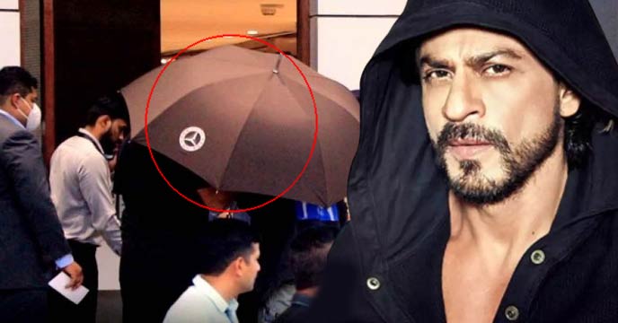 Why Shah Rukh Khan cover his face with umbrellaWhy Shah Rukh Khan cover his face with umbrella