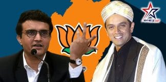 ahul Dravid joins BJP conference