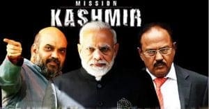 Amit Shah