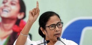 anniversary of TMC government