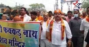 Arjun Singh