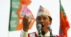 Bimal Gurung