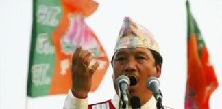 Bimal Gurung