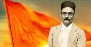 first look of Hindi movie Savarkar