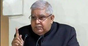 jagdeep dhankar