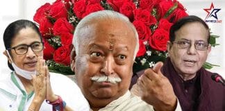 cpim-leader-mohammad-selim-slams-mamata-banerjee