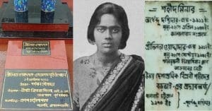 Pritilata Waddedar