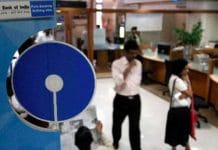 SBI raised interest rates on term deposits