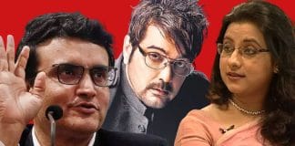 Prosenjit Chatterjee,TMC,Rajya Sabha