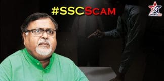 Partha Chatterjee avoided multiple questions during the CBI interrogation