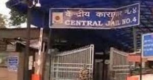 tihar-jail