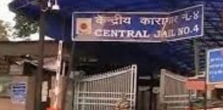 tihar-jail