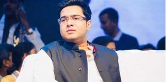 Abhishek Banerjee