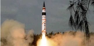 Agni 4 missile