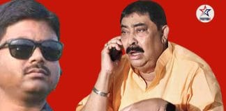 Anubrata body guard saigal