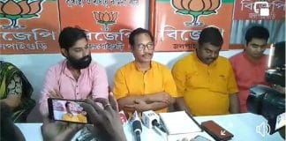 BJP MP Jayant Kumar Roy