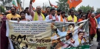 Locket Chatterjee did not appear in the BJP program