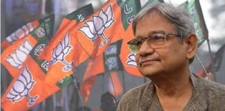 BJP spokesperson Mohit Roy