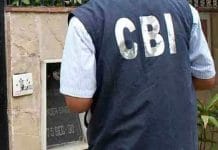 CBI west bengal