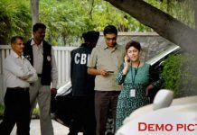 CBI searched the SSC building