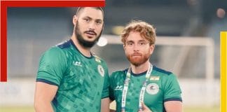 Coach, Javi Gonzalez, ATK Mohun Bagan,Mexico