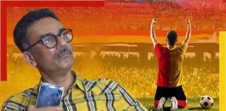 East Bengal- Debabrata Sarkar