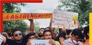 East Bengal Club, East Bengal, fanbase ,letter,emami