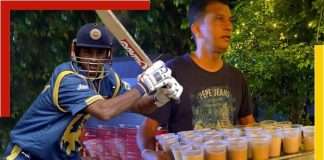 Sri Lanka Former cricketer Roshan Mahanama