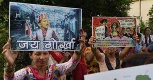 Gorkha Janmukti Morcha