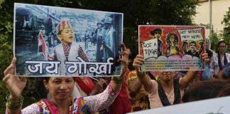 Gorkha Janmukti Morcha