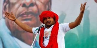 Hardik Patel Joins BJP