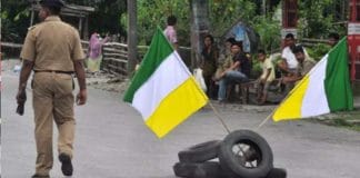 Kamatapur People's Party