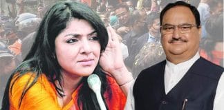 Locket Chatterjee-JP Nadda