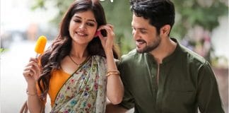 Madhumita-Vikram-kuler Achar