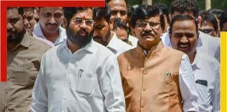 Maharashtra Key Minister Missing With 13 MLAs