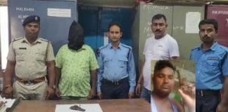 Malda Tmc leader with pistol photo gets viral