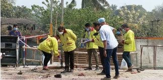 Nimtita blast investigation NIA arrested another one